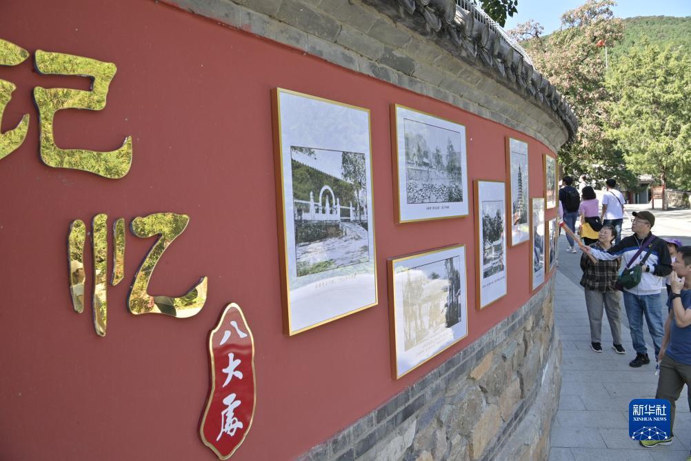 宝马国际娱乐